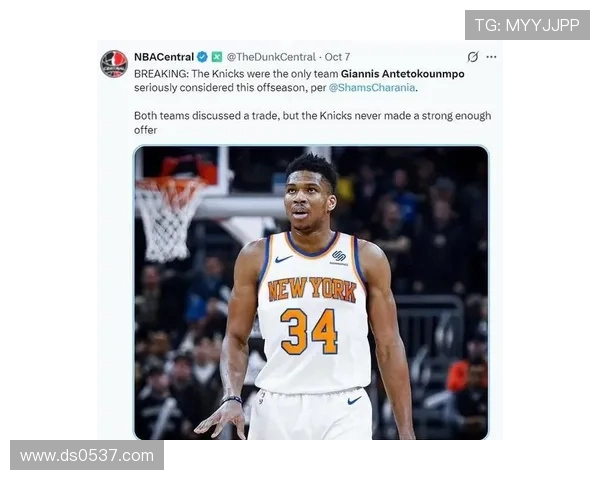 字母哥回应雄鹿留人或等今夏谈 字母哥回应雄鹿留人或等今夏谈