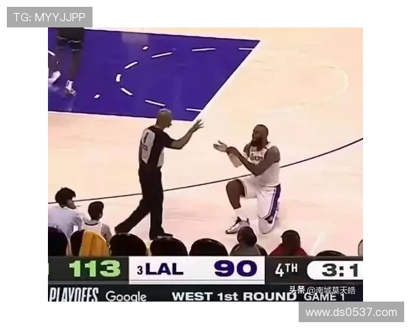 德国业余裁判求婚遭袭事件曝光