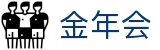 金年会|金年会·jinnian(金子招牌)信誉至上